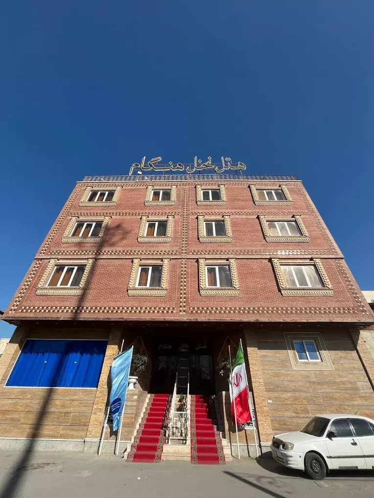 Alibaba https://cdn.alibaba.ir/ostorage/hotel-accommodation-images/6905b1e742794e78685ebf8f_نمای 2.webp